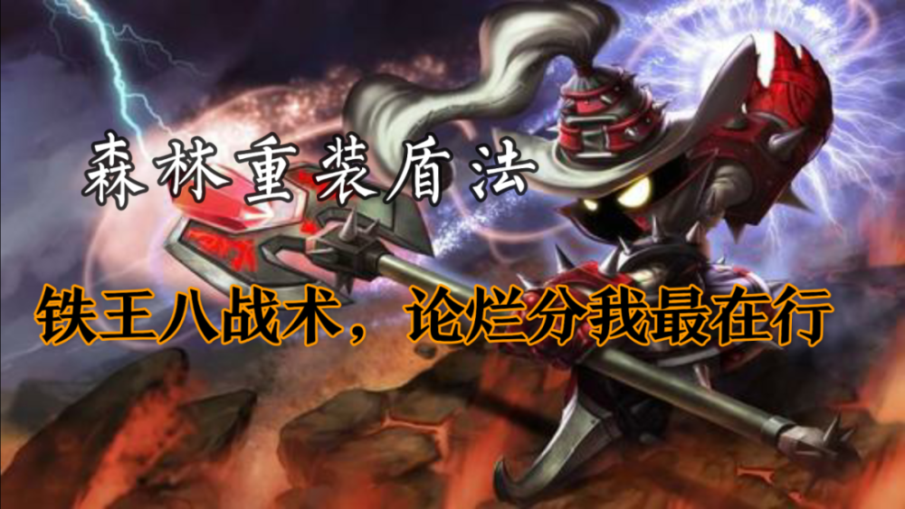 包含赛后突围战来临；多伦多猛龙围绕社区盾战术微调；压力陡增；细节决定成败的词条